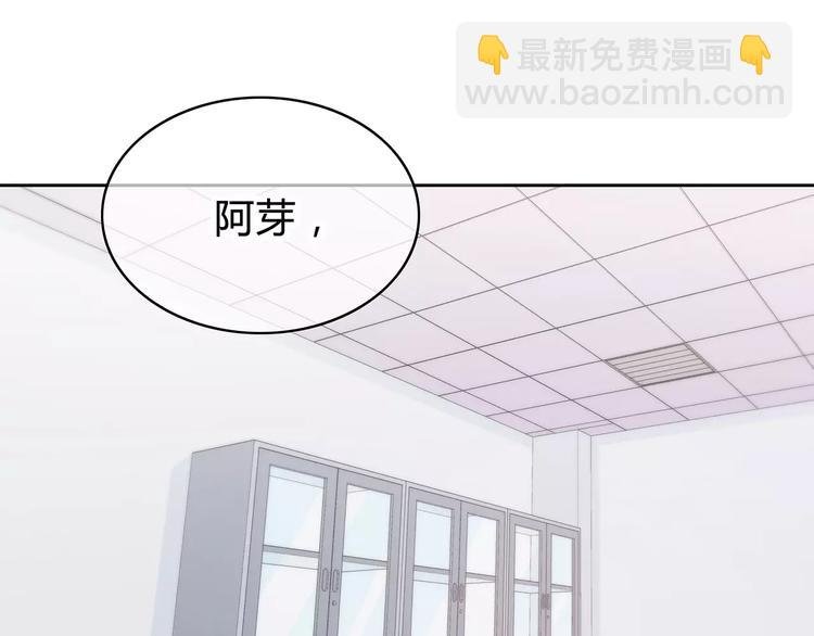 第128话 全宇宙最帅的你