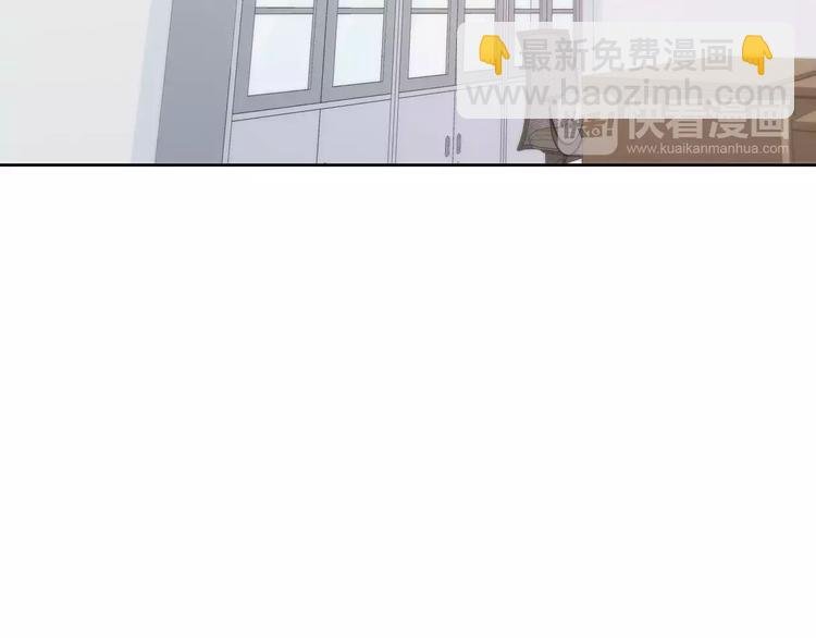 第128话 全宇宙最帅的你