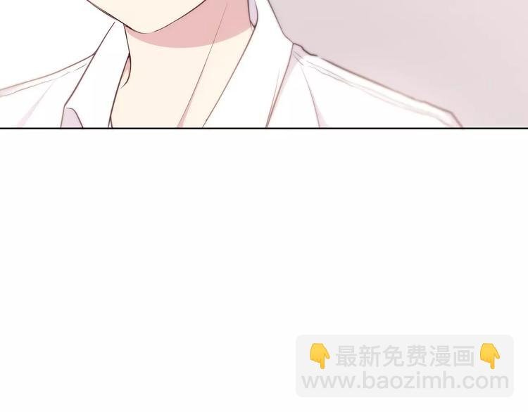 第128话 全宇宙最帅的你