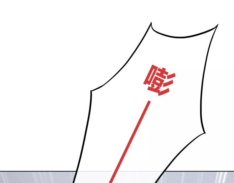 第128话 全宇宙最帅的你