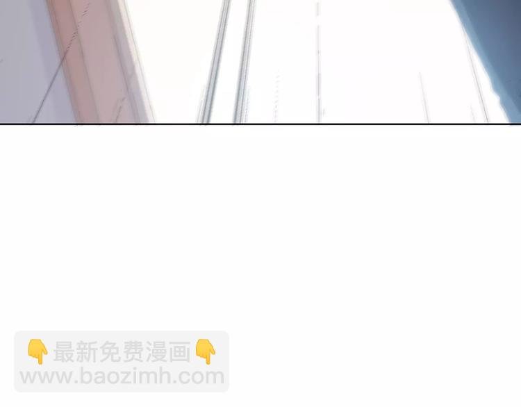 第128话 全宇宙最帅的你