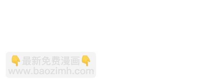 第128话 全宇宙最帅的你