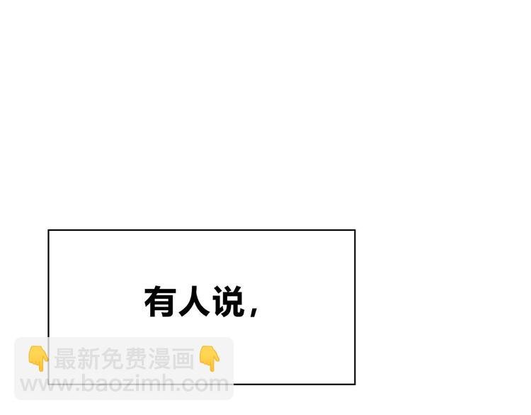 第129话 心中的英雄