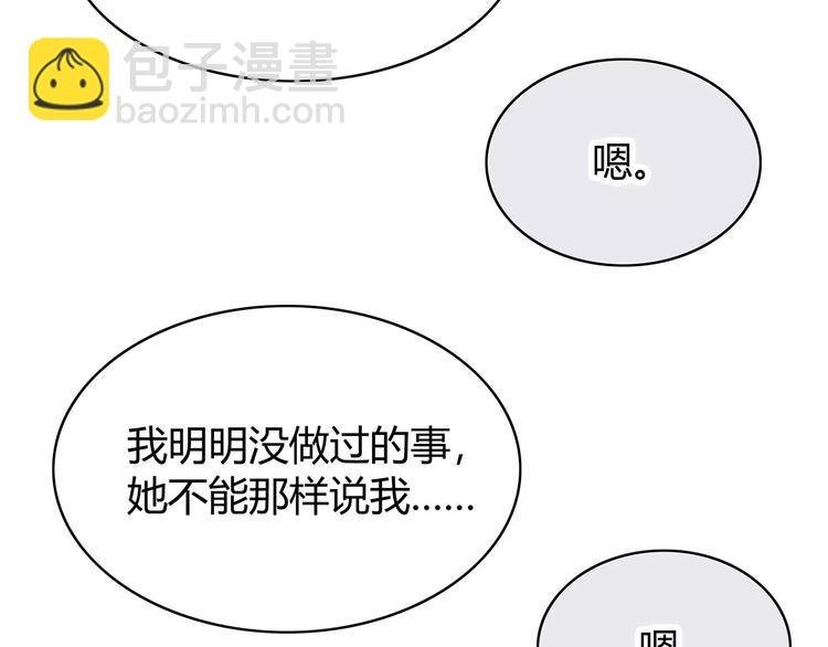 第129话 心中的英雄