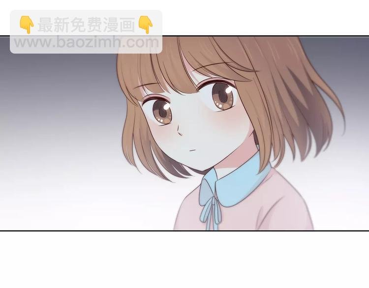 第130话 怀疑