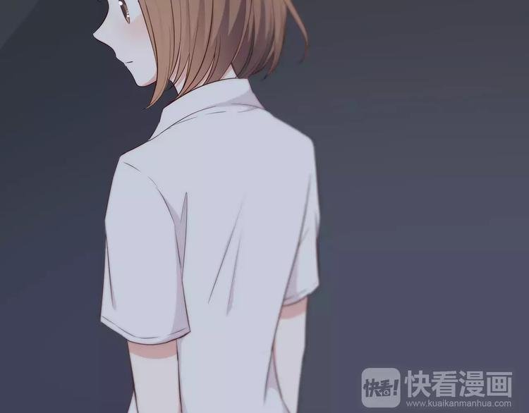 第130话 怀疑
