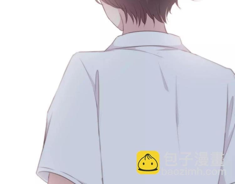 第130话 怀疑