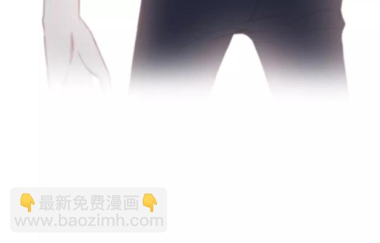 第130话 怀疑