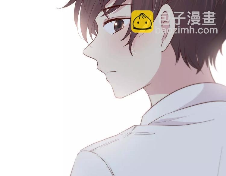 第130话 怀疑