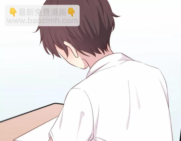 第130话 怀疑