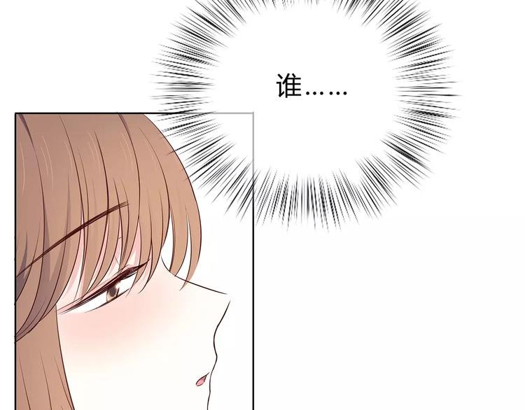 第131话 奇怪的想法