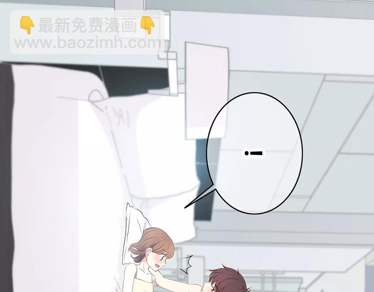 第131话 奇怪的想法