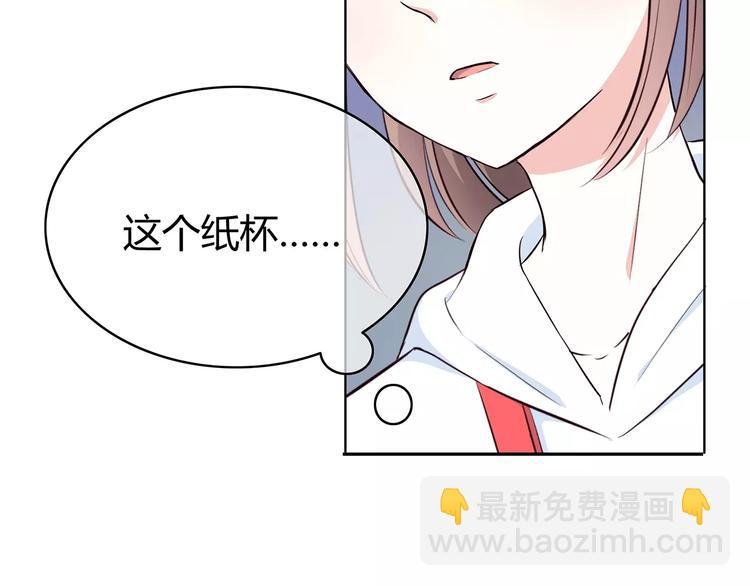 第132话 笨拙的女孩