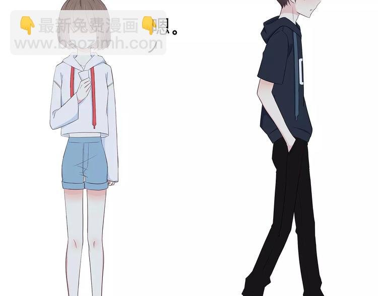 第132话 笨拙的女孩