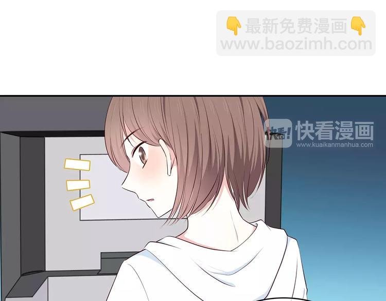 第132话 笨拙的女孩
