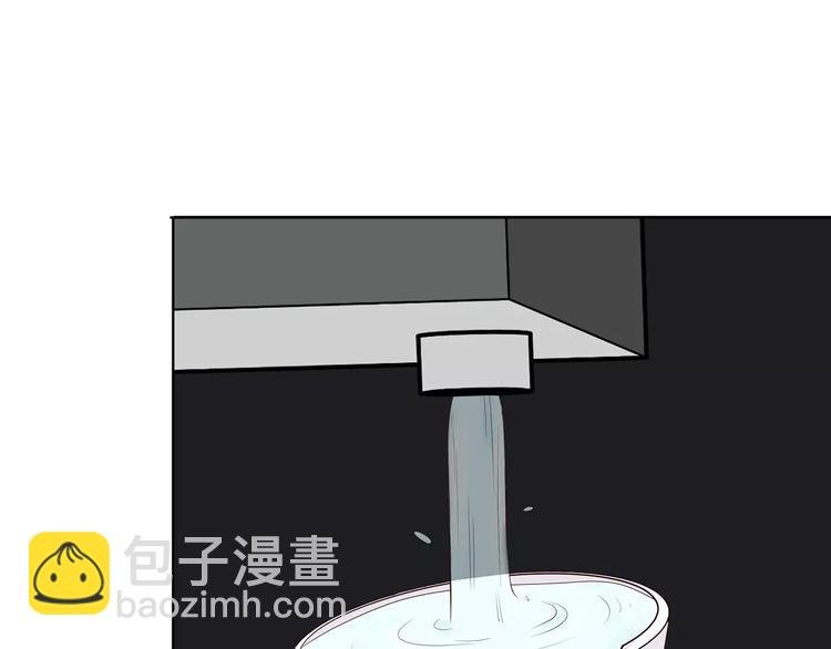 第133话
