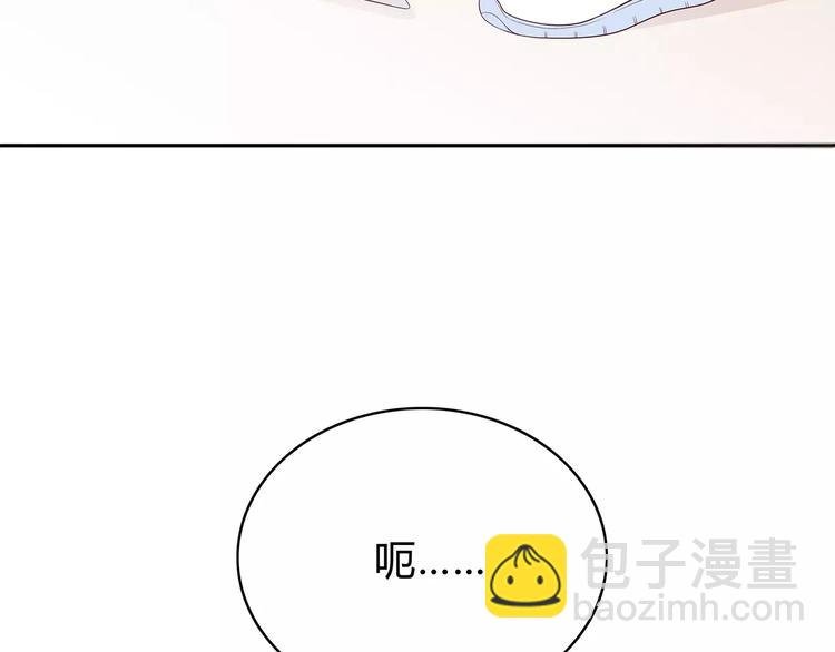 第133话
