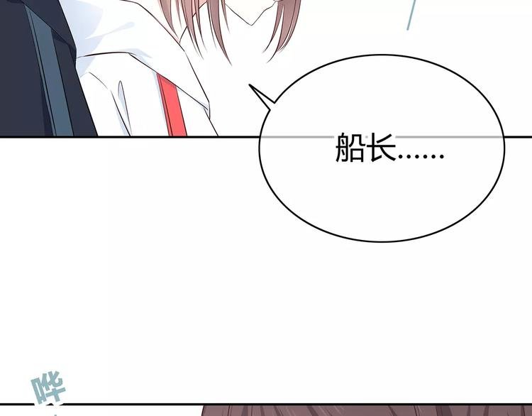 第133话