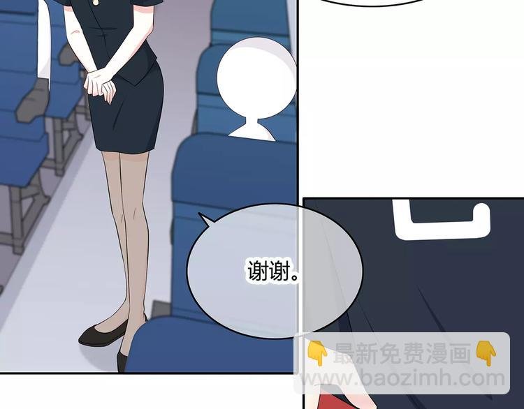第134话 看海