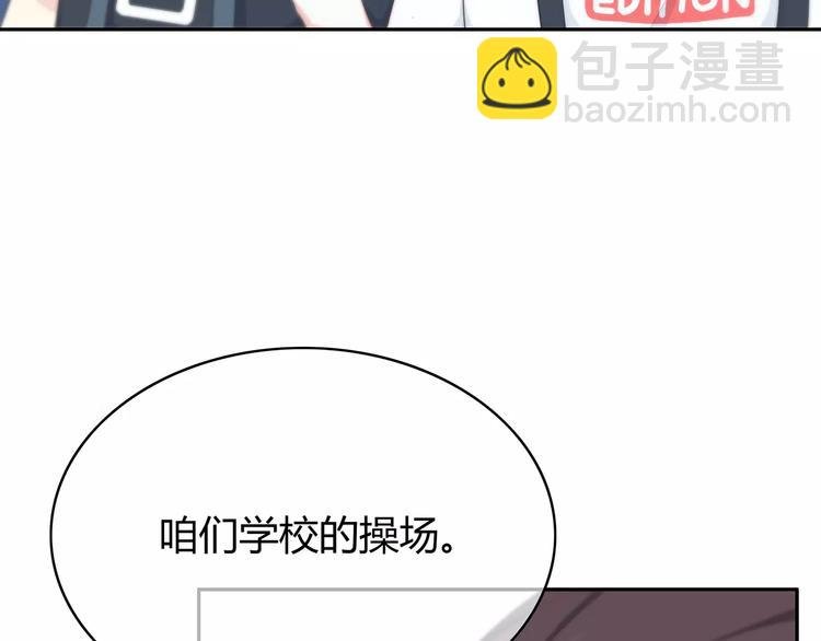 第134话 看海