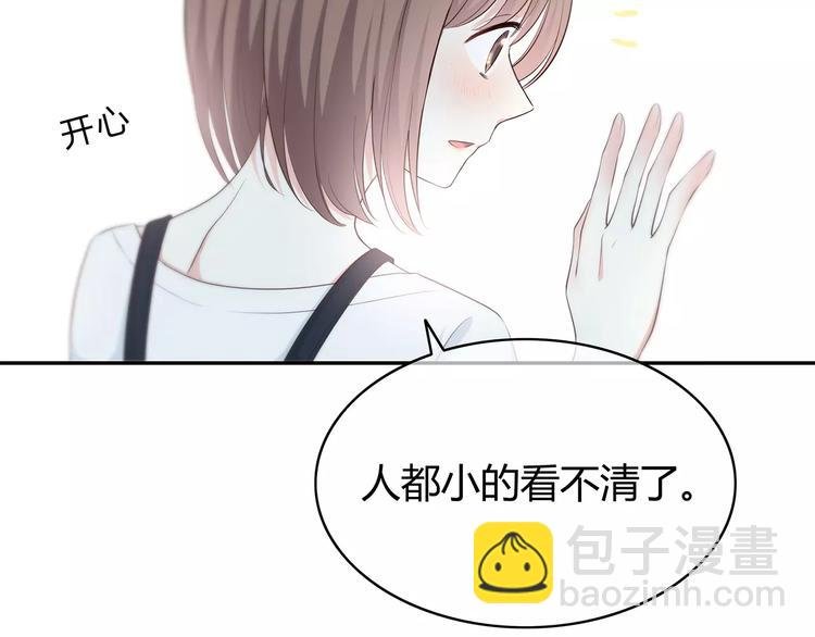 第134话 看海
