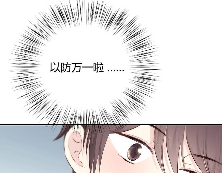 第134话 看海