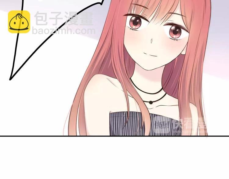 第135话 别动