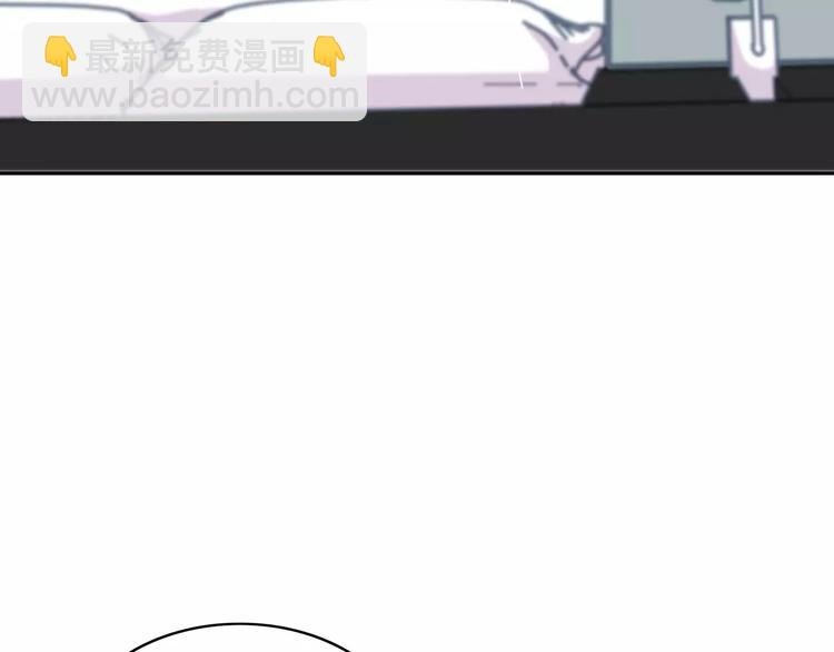第135话 别动