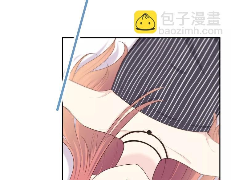 第135话 别动