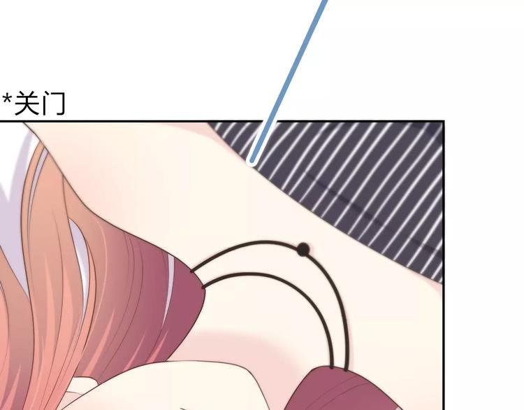 第135话 别动
