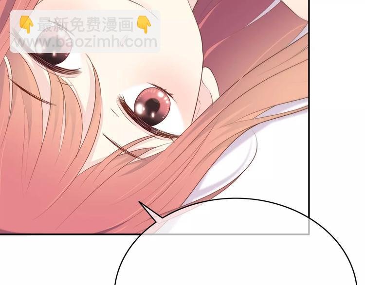 第135话 别动