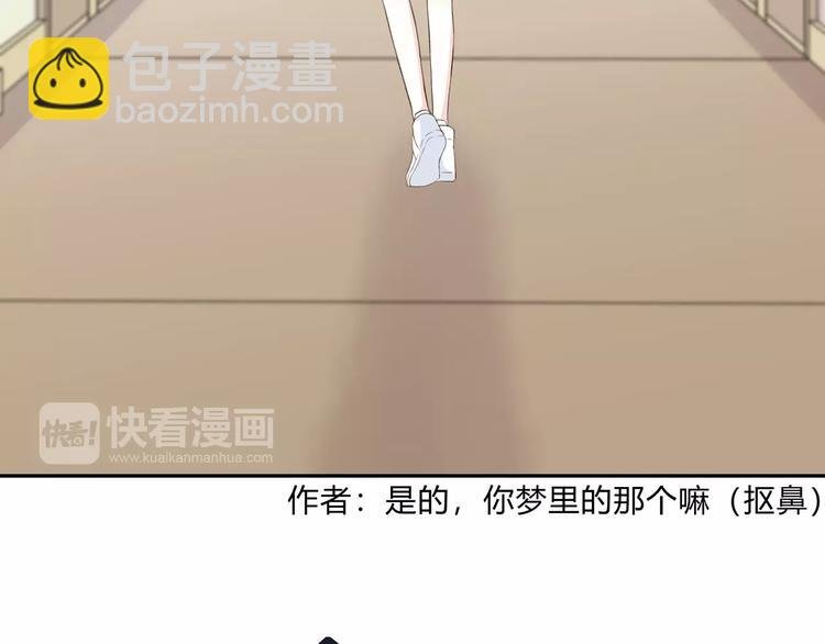 第135话 别动