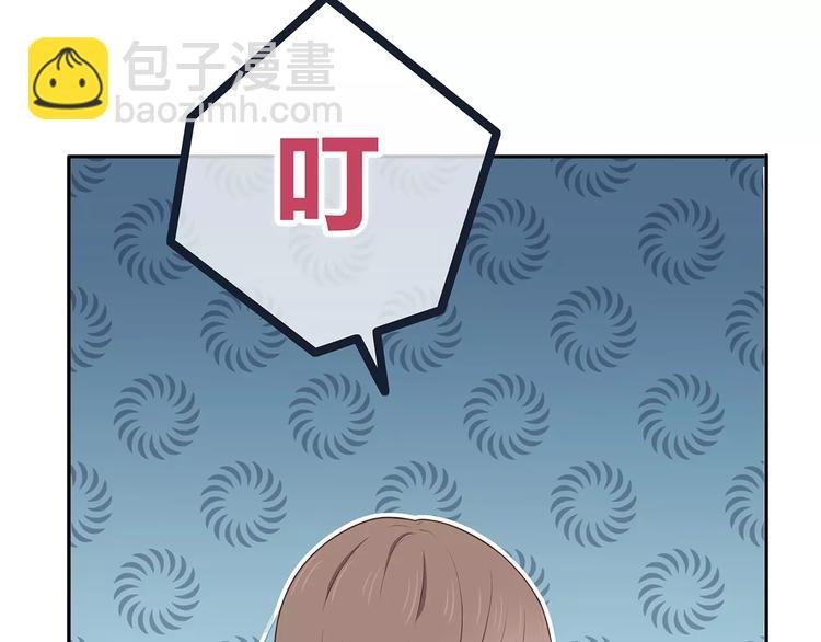 第135话 别动