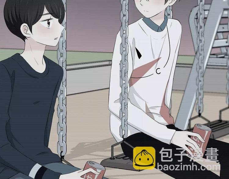 第136话 项链