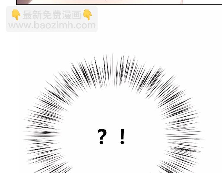 第136话 项链