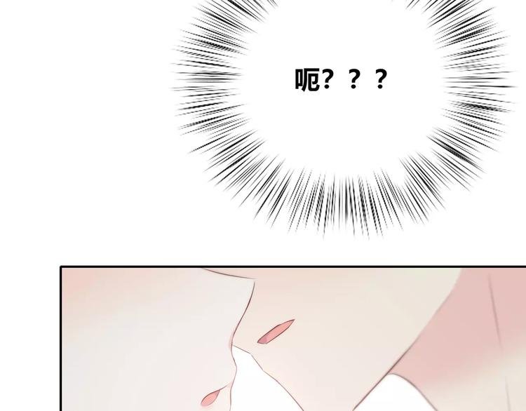 第136话 项链
