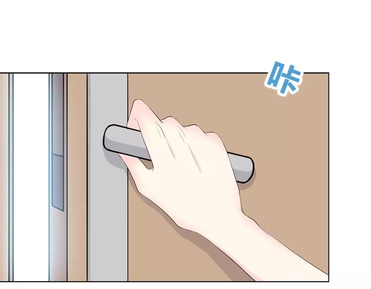 第137话 发卡