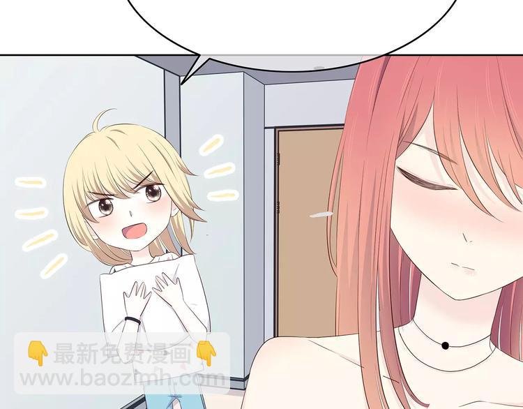 第137话 发卡