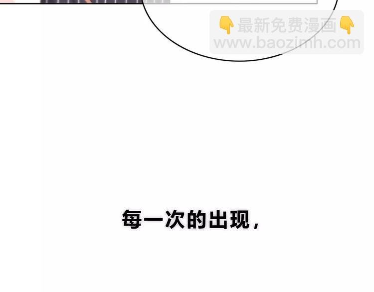 第137话 发卡