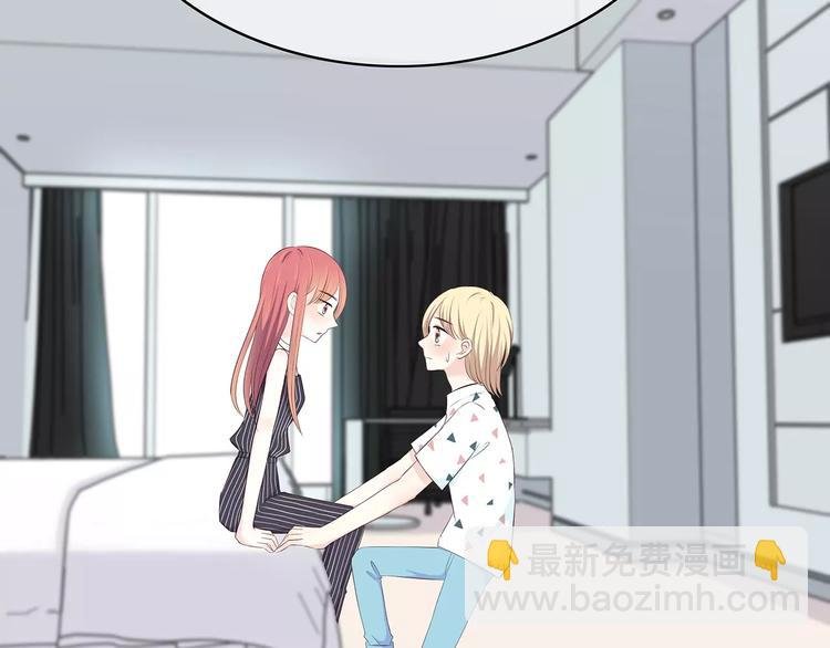 第137话 发卡