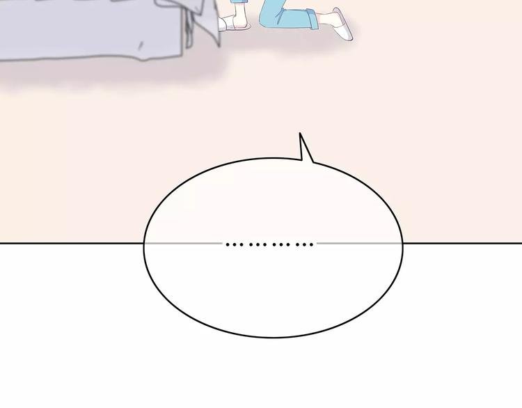 第137话 发卡