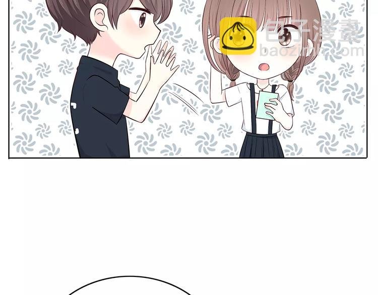 第138话 成为恋人