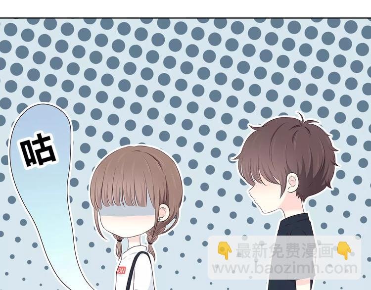 第138话 成为恋人