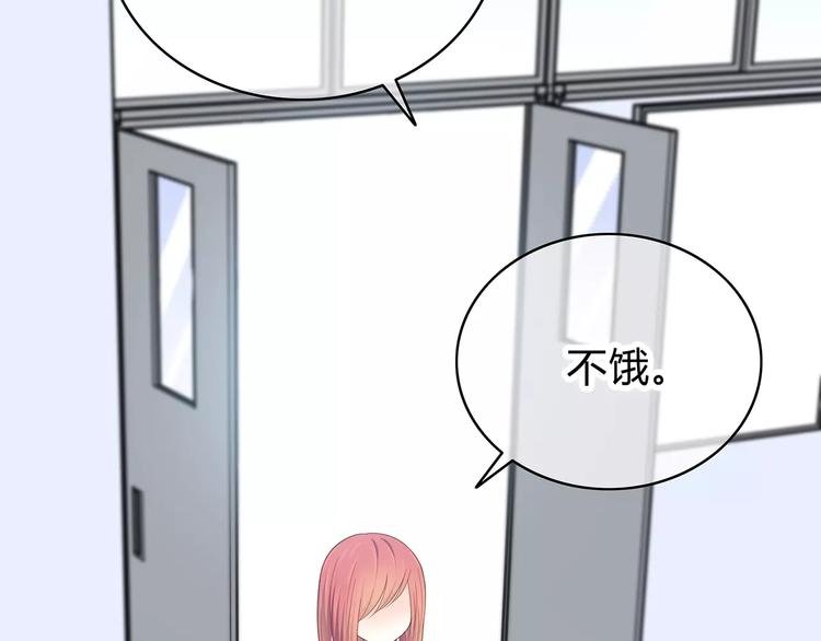 第139话 很适合你