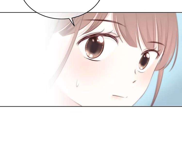 第140话 喜欢我吧