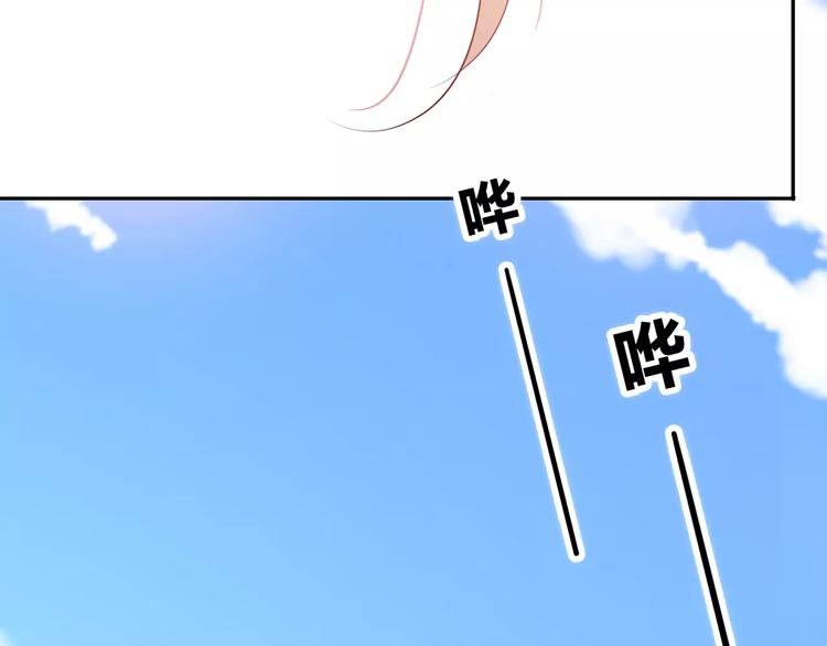 第140话 喜欢我吧