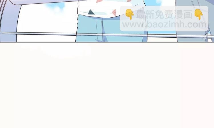 第140话 喜欢我吧
