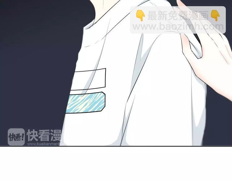 番外篇 遇见好心情