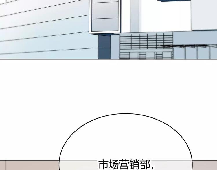 第141话 老朋友