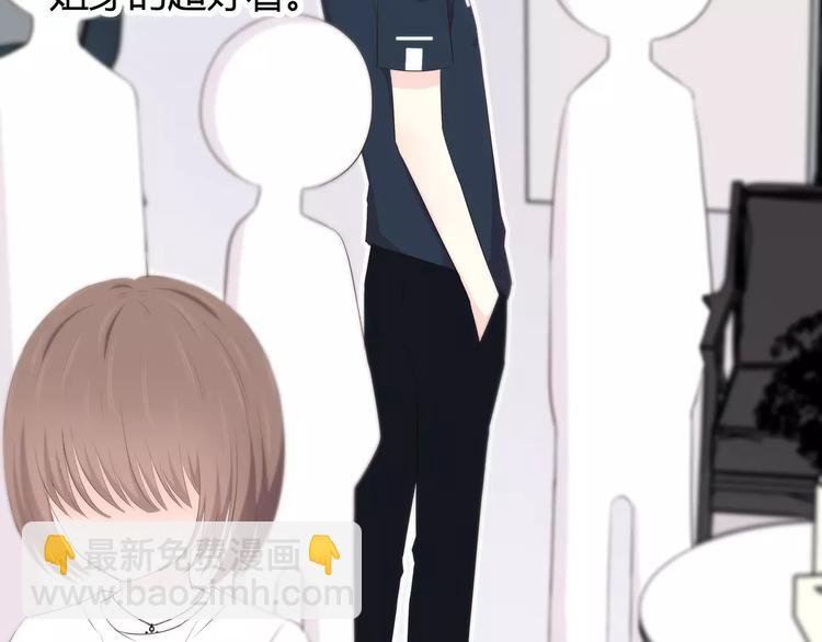 第141话 老朋友